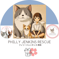Philly Jenkins Rescue